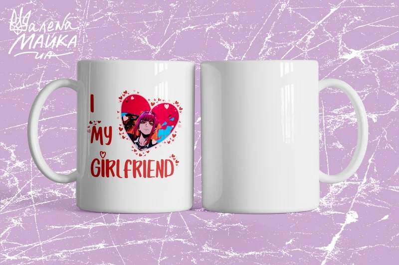 сублимационные футолки: i love my gf Makima